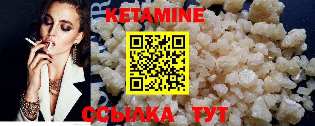 Канабис Пугачёв