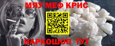 а пвп мука Северобайкальск