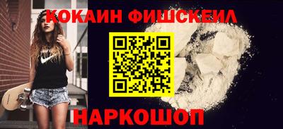 а пвп мука Северобайкальск