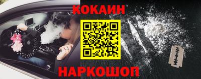 а пвп мука Северобайкальск