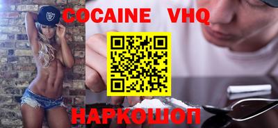 jwh Свободный