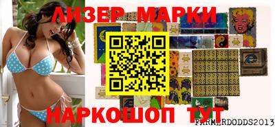 apvp Сланцы