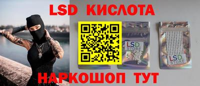 а пвп мука Северобайкальск