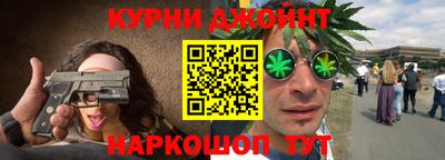 apvp Сланцы
