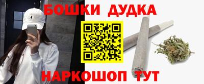 jwh Свободный
