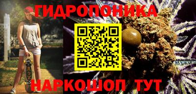 альфа пвп VHQ Севастополь