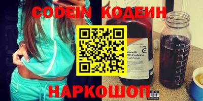 круглые Славгород