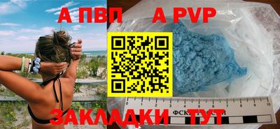 jwh Свободный