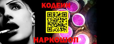jwh Свободный