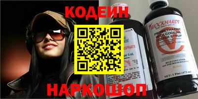 а пвп мука Северобайкальск