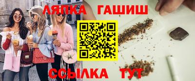 круглые Славгород