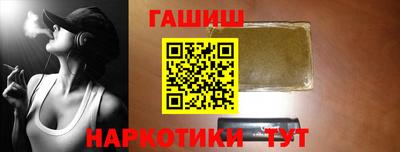 а пвп мука Северобайкальск