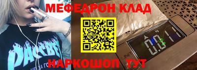 jwh Свободный
